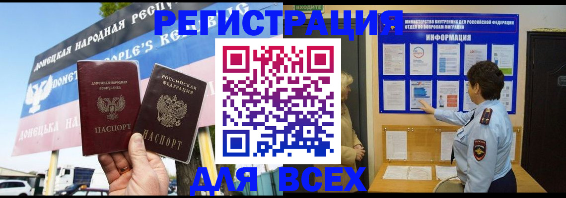 форма 3 в Касли